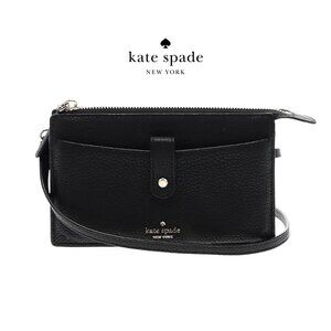 The Perfect Small Purse!